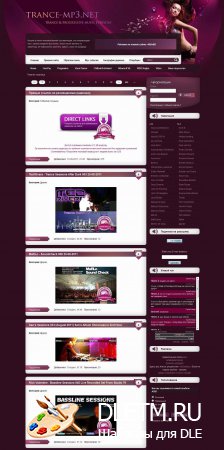 Alado ClubMusic для DLE 14.0