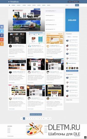 Flatty Mosaic для DLE 14.0