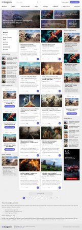 BLOGLIVE для DLE 14.3 - 15.0