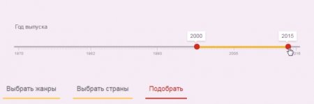 Smart Xfields Search Engine - фильтр по доп. полям dle