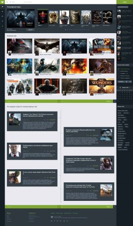 Godlike для DLE 15.1 - 15.2