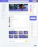 MusicHype для DLE 17.0